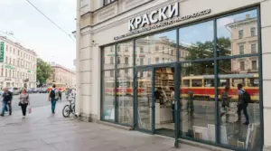 Стеклянные входные группы: виды, конструкция и как выбрать