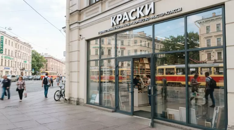 Входные группы в Москве и Московской области